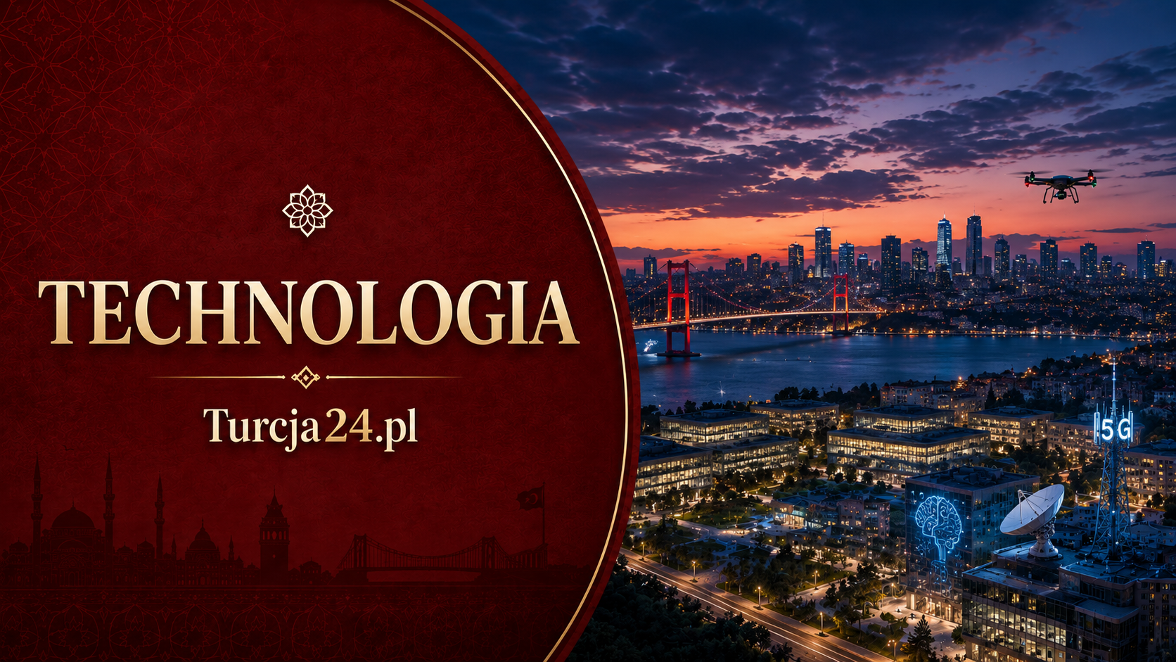 Technologia